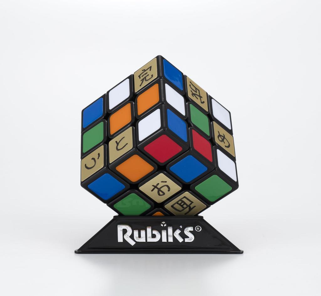 Megahouse Rubik's Cube 3x3 ver.3.0 (Gold & Silver Stickers Included) Ages 8 and Up