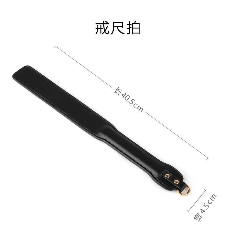 SM Sex Toys Alternative Masturbation Conditioning Wooden Handle Handle Handle Slapping Pp Whip Sp Tool Cowhide Beat Whip