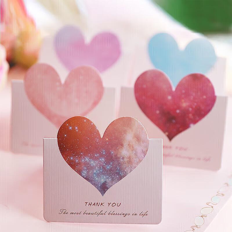 Abaoli Assorted Greeting Cards