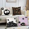 Small Coal Ball Pillow Case Square Pillow Bedroom Sofa Leisure Comfort Cushion Car Living Room Home Decoration