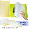 Plus year group name refill type clear file vertical 6 pockets A4 yellow 84-824 x 10 books