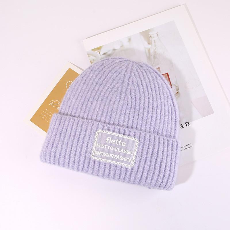 Fashion Letter Knit Hat With Warmth And Windproof Protection For Autumn Winter Fashion