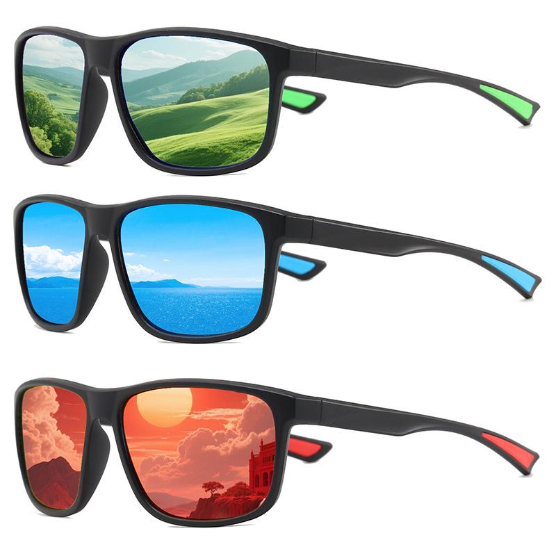 Unisex Polarized Sunglasses for Outdoor Fishing, Sports, Cycling & Mountaineering - UV Protection