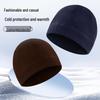 Men's and Women's Windproof Fleece Cycling Hat Set for Autumn and Winter