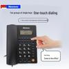 Newmine Corded Desk Phone with One-Key Dial (CN Version)