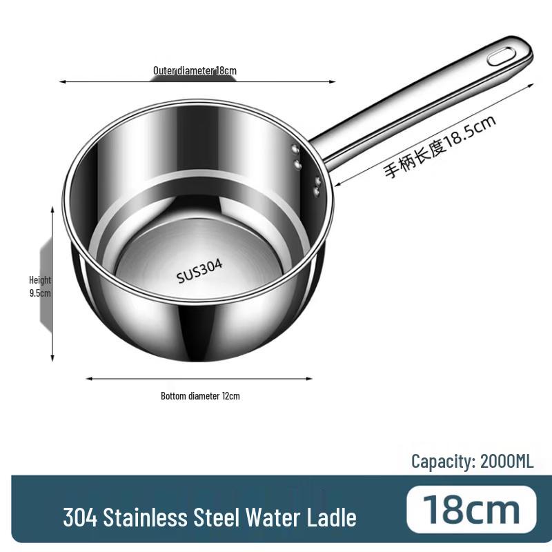 304 Stainless Steel Commercial Water Ladle