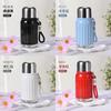 Roman Little Chubby Insulated Mug With Tea Strainer For Outdoor Travel And Gift Giving