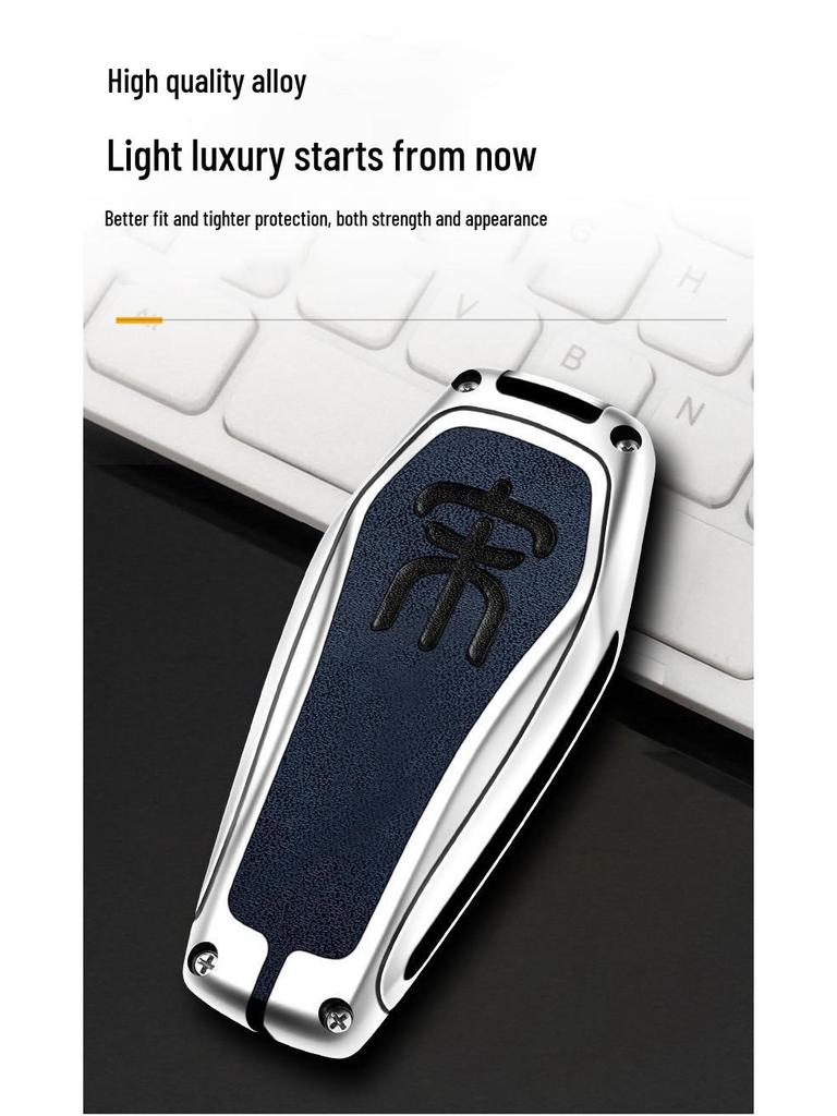 BYD Song Plus/Pro/Max Key Cover - Premium EV Buckle for Men