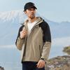 JEEP Men's Autumn/Winter Padded Hooded Jacket