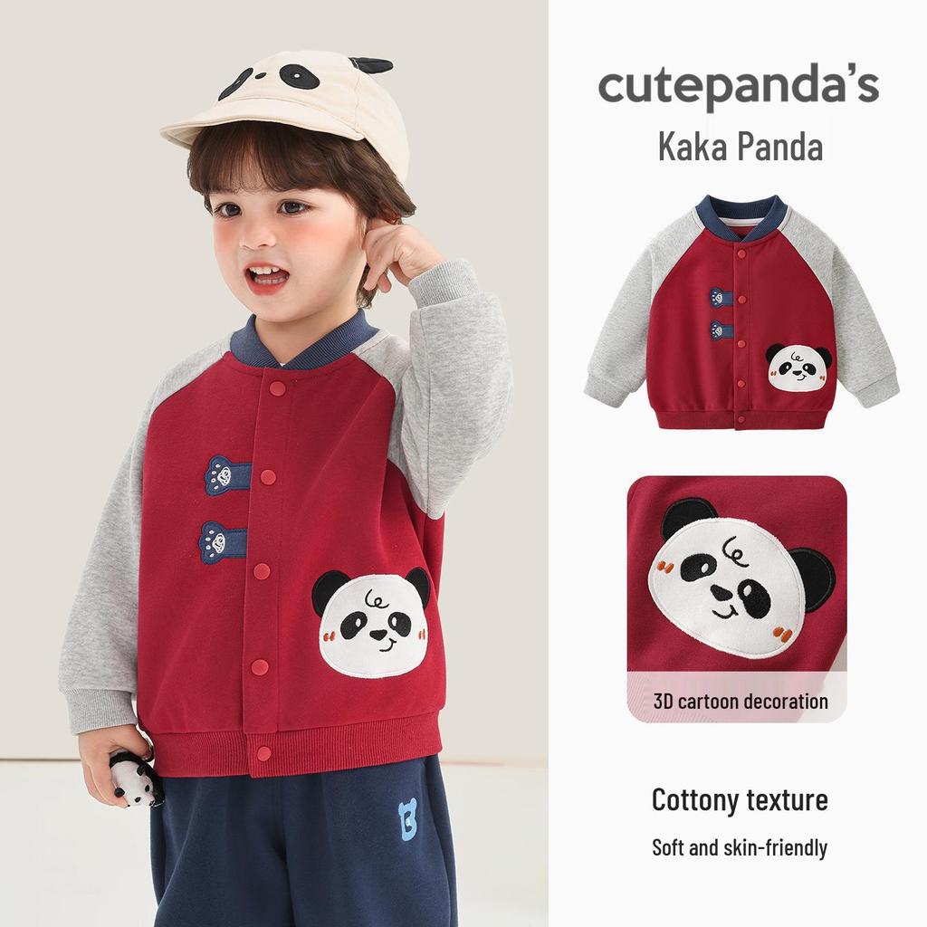 Kaka Panda Kids' Spring Baseball Jacket - Trendy Casual Top for Boys and Girls