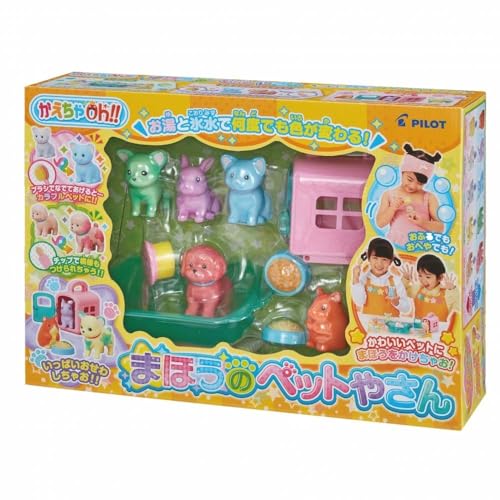 Pilot Kaecha Oh!! Magical Pet Shop (Ages 3+) Color-changing, Bath time