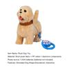 Cute Plush Pet Dog Wags Its Tail Simulation Plushie Interactive Toy Barks Stuffed Animal Toys For Kids Toddlers Educational