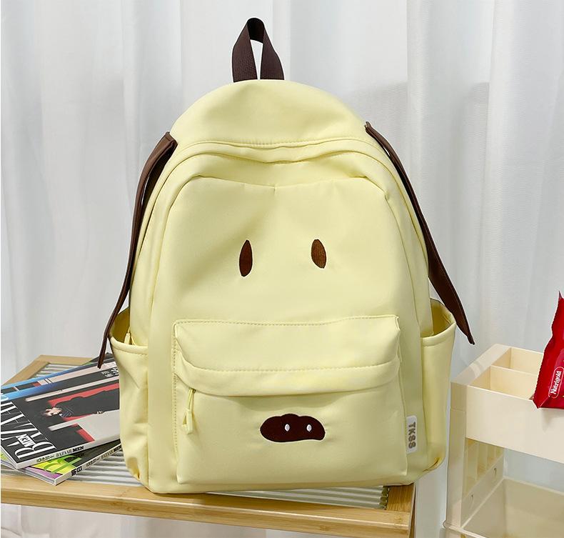 

Campus schoolbag female college student ins Korean version cute puppy junior high school backpack large capacity high school backpack жёлтый