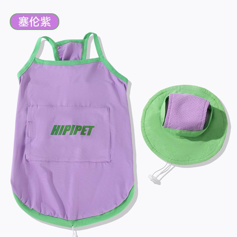 

Summer big dog cool clothes can be towed vest with ice pack to cool down and relieve heat two-legged clothes golden retriever pet dog clothes 3XL (recommended weight 20-15kg)