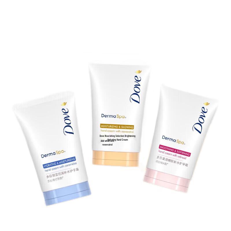 Dove Hand Cream Assorted Triple Pack