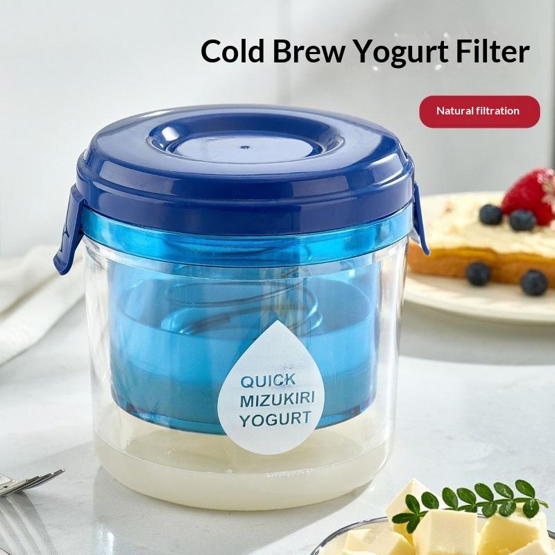 Food Grade Yogurt Strainer Quick Filtration Easy Operation Sealed Lid For Homemade Greek Yogurt Home Kitchen Use