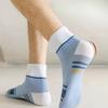 10 Pairs of Men's Spring and Autumn Color Striped Sports Sweat Absorption Deodorant Socks