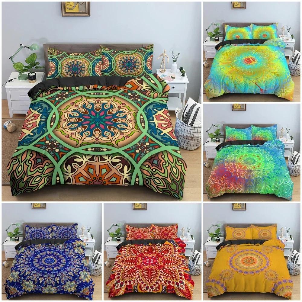 Ethnic Mandala Flower Bohemian Style Bedding Set Single Twin Double Queen King Cal King Size Bed Linen Set