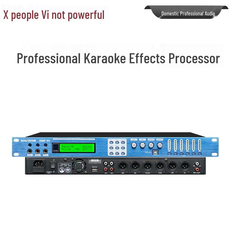XEW-X6 Professional Karaoke Audio Processor Mixer (CN version)