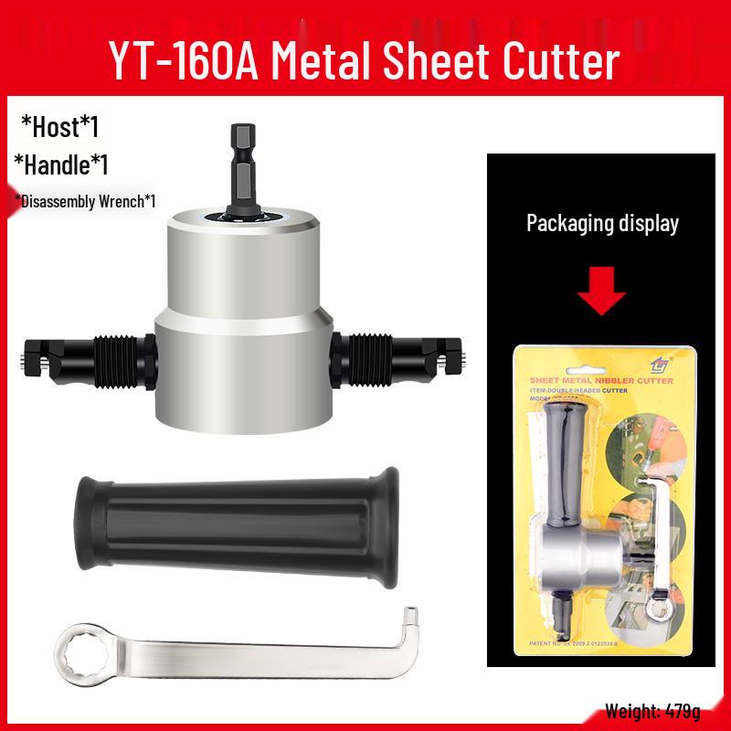 Double Head Electric Metal Sheet Cutter Shears for Tinplate and Stainless Steel