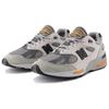 991v2 Feito na Inglaterra 'Winter Flare' U991BS2