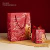 High-End Wedding Favor Candy Gift Bag
