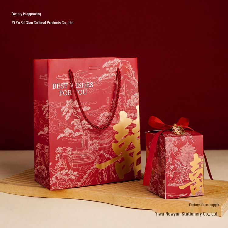 High-End Wedding Favor Candy Gift Bag