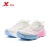 Xtep 2000 KM 3.0 Men's Running Shoes