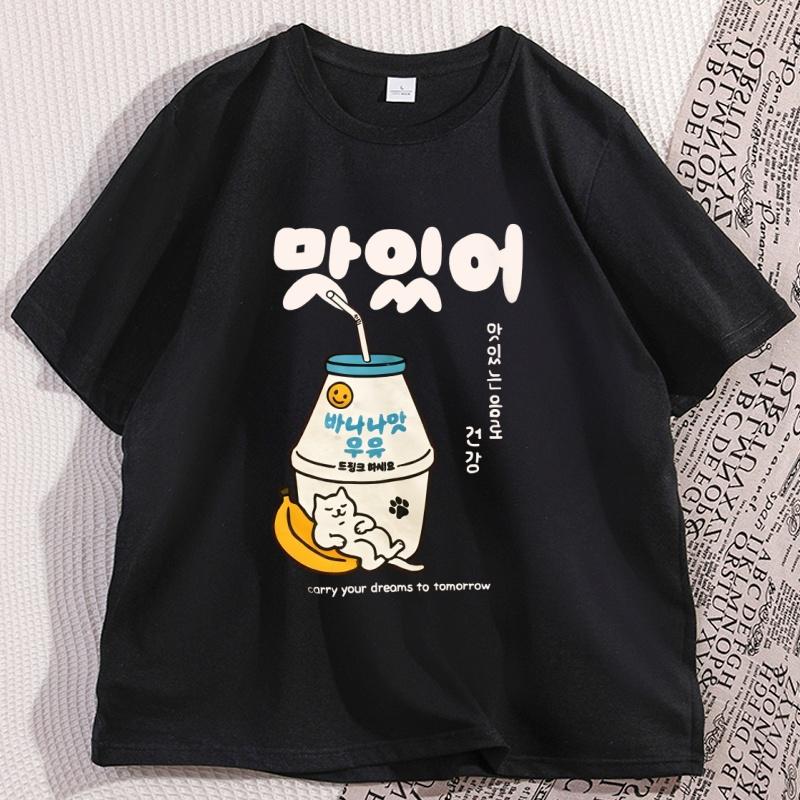 Cute Korean Banana Milk Cat Tshirt Korean Oversized Tee Aesthetic Korean Streetwear Drink Graphic T Shirts Y2k Clothes