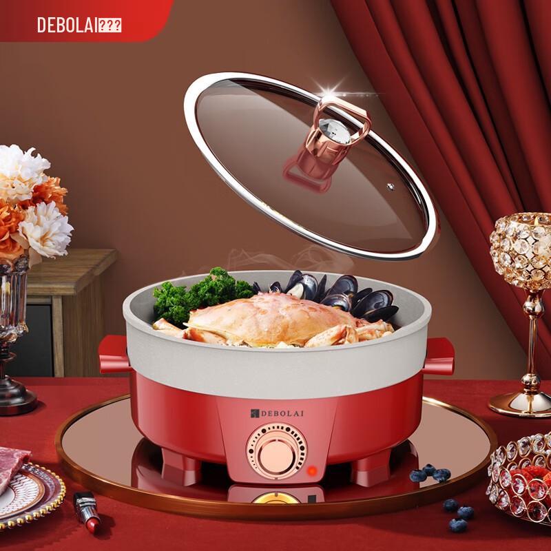Debolai Star Diamond Electric Multi-Cooker