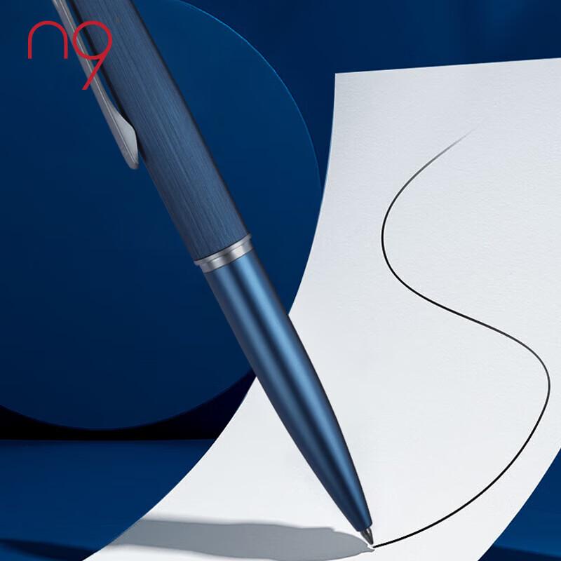 n9 Rainy Night Series Signature Rollerball Pen