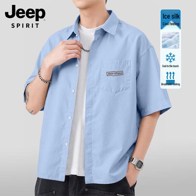 

JEEP SPIRIT Men s Ice Silk Short Sleeve Business Casual Shirt L