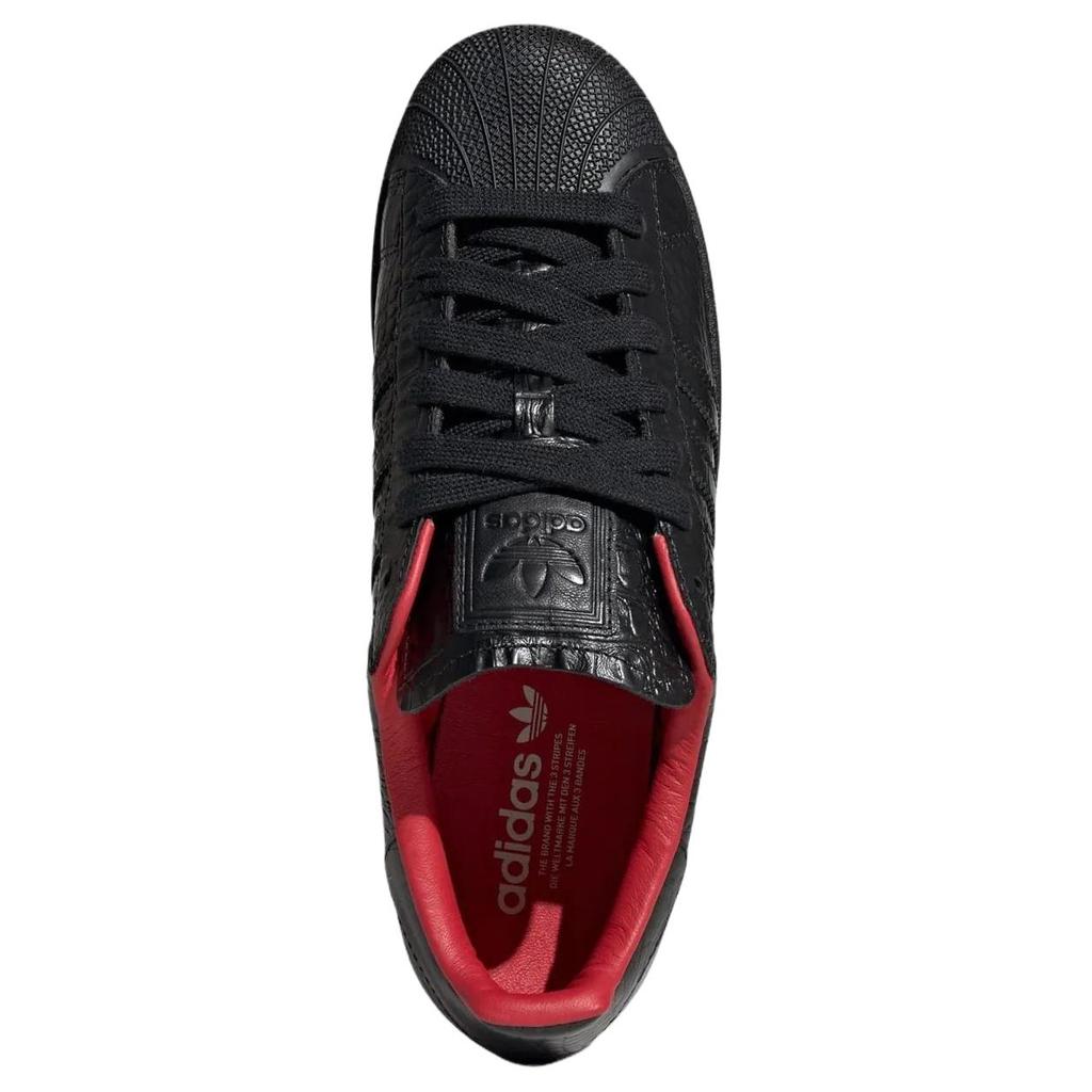 Adidas Originals Superstar 2 'Croc Black' Unisex Skate Shoes IH9310