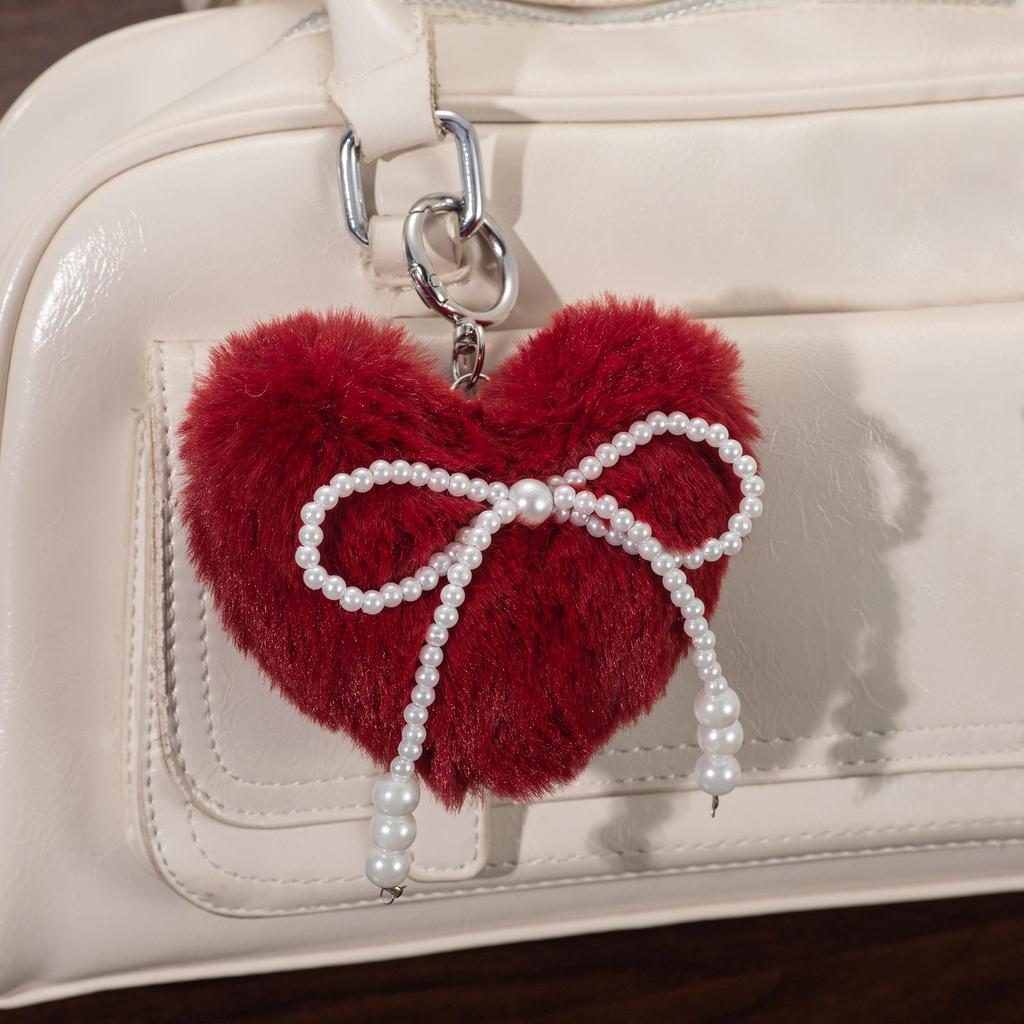 Leopard Print Faux Pearl Bow Keychain Backpack Charm