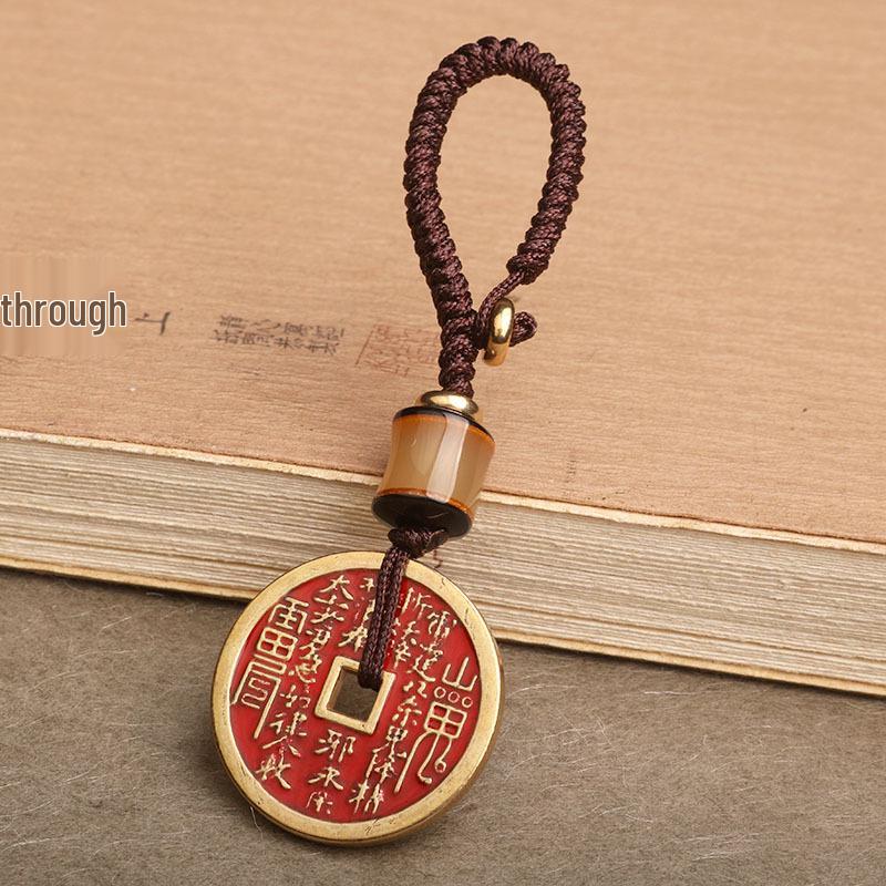 

Латунный Брелок Гора Призрак Мешочек с Монетами Удачи Багуа с Киноварным Амулетом Мира