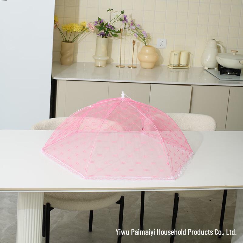 ZISIZ Foldable Food Cover