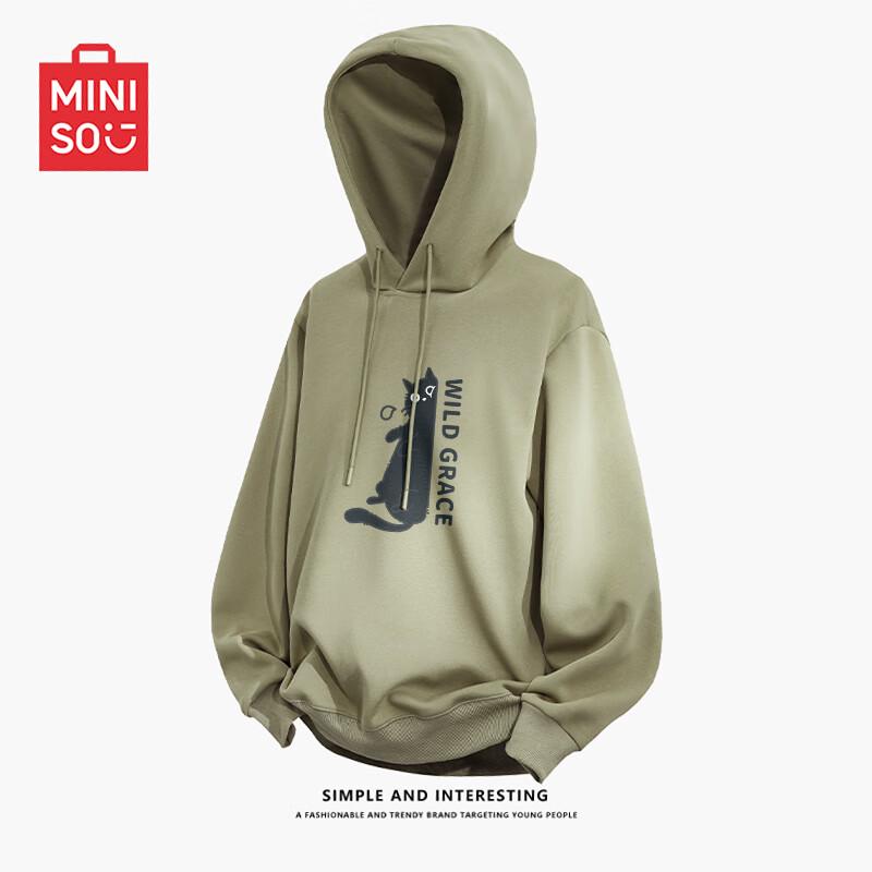 MINISO Men's Z Series Heavyweight Hooded Sweatshirt