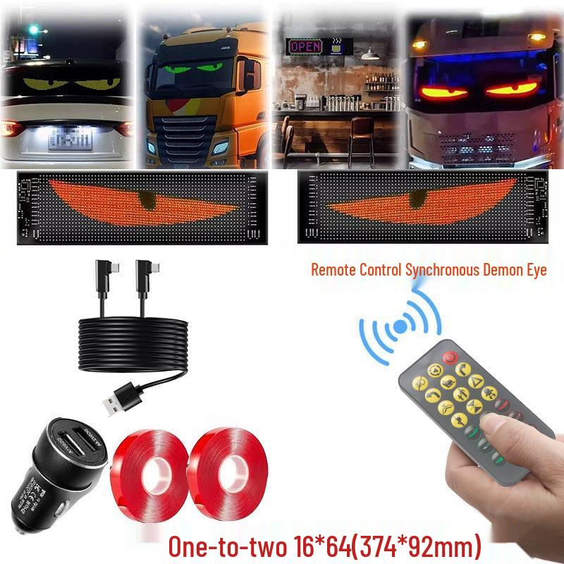Truck Devil Eye Bluetooth LED Light: Dynamic, Flexible Advertising Screen for Vehicles