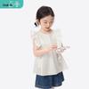 Xiaoyinman Girl's Casual Striped Fly-Sleeve Shirt