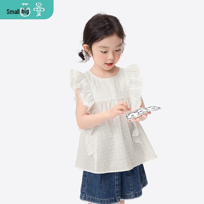 Xiaoyinman Girl's Casual Striped Fly-Sleeve Shirt