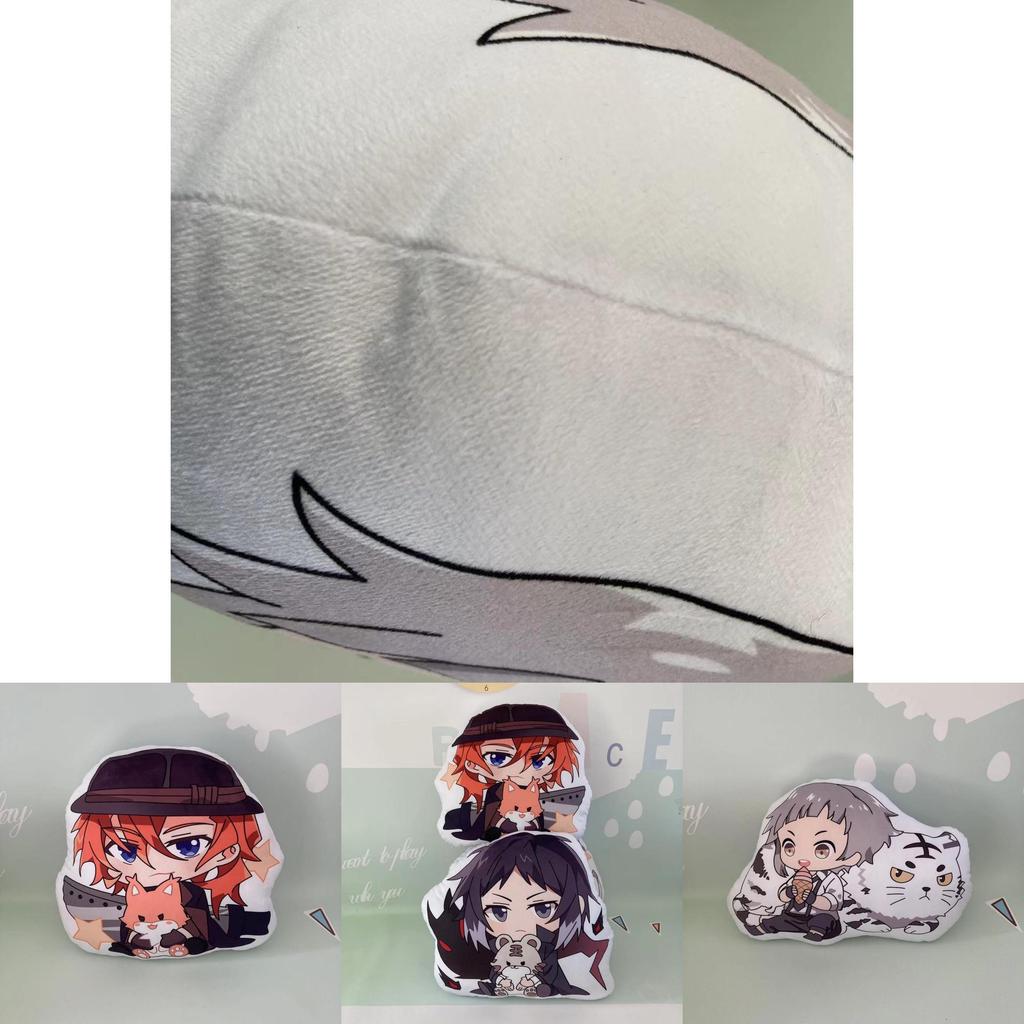 Anime Plush Pillow With Bungo Stray Dogs Characters