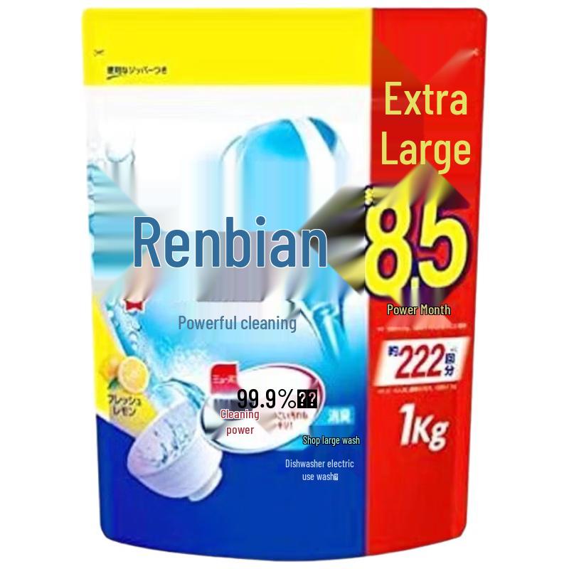 Finish Dishwasher Detergent & Cleaner