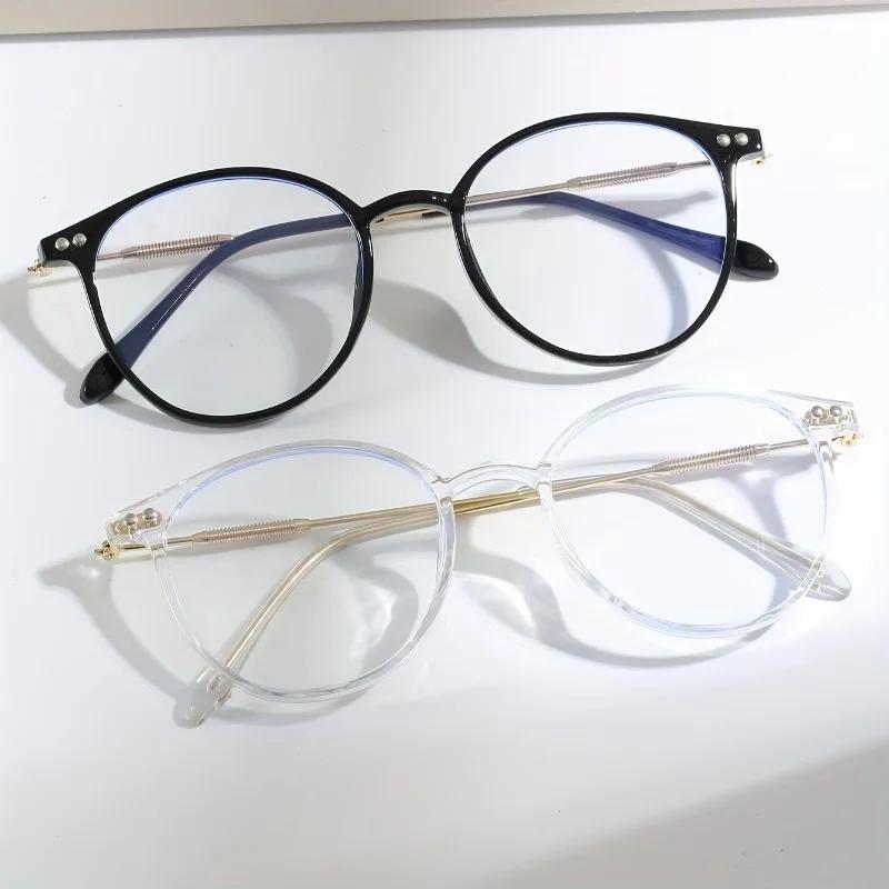 2PCS Women's Plastic Full Frame Retro Large Frame Decorative Flat Sunglasses Suitable for Daily Commuting