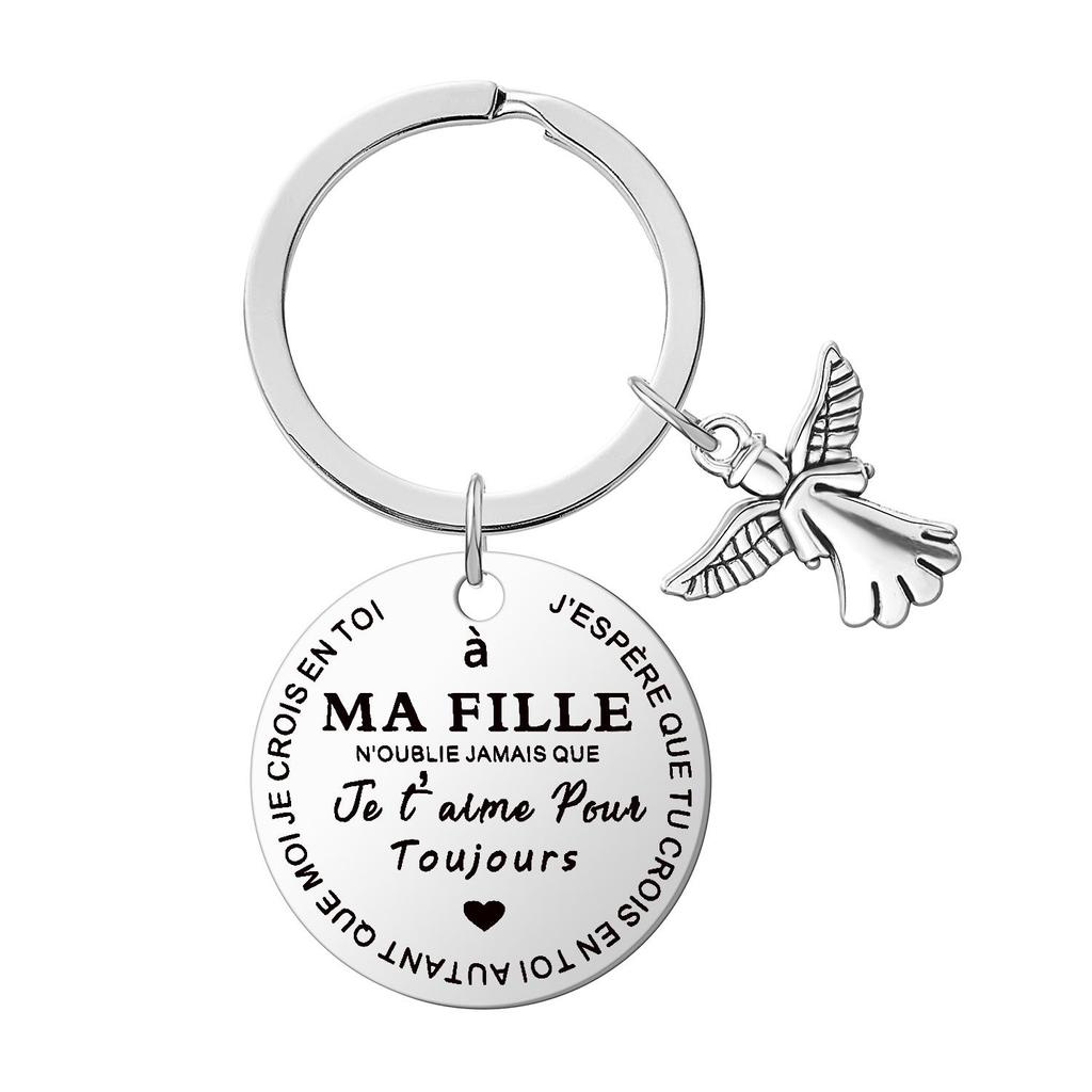 Stainless Steel Keychain Pendant: "MA MON NOTER" French Holiday Gift for Son and Daughter
