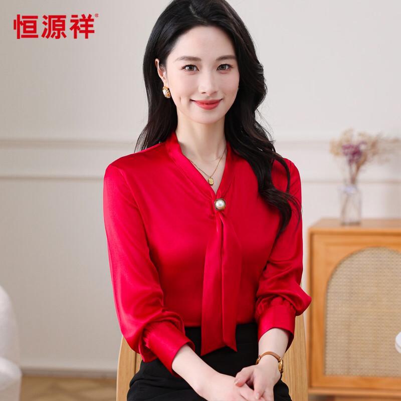Hengyuanxiang Damen Seidenmischung Langarmbluse