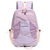 Schoolbag Dopamine Contrast Backpack Women's Outdoor Travel Storage Backpack Fashion Casual Versatile Student School Bag Tide