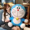 Doraemon Plush Toy - Robot Cat Children's Doll, Perfect Valentine's Day Gift