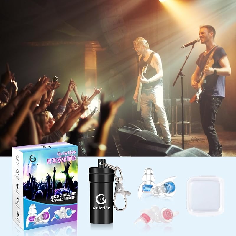 live earplugs Quietide ear plugs live ear protector Hearing impairment prevention For people who enjoy loud music at concerts, festivals, clubs, etc.