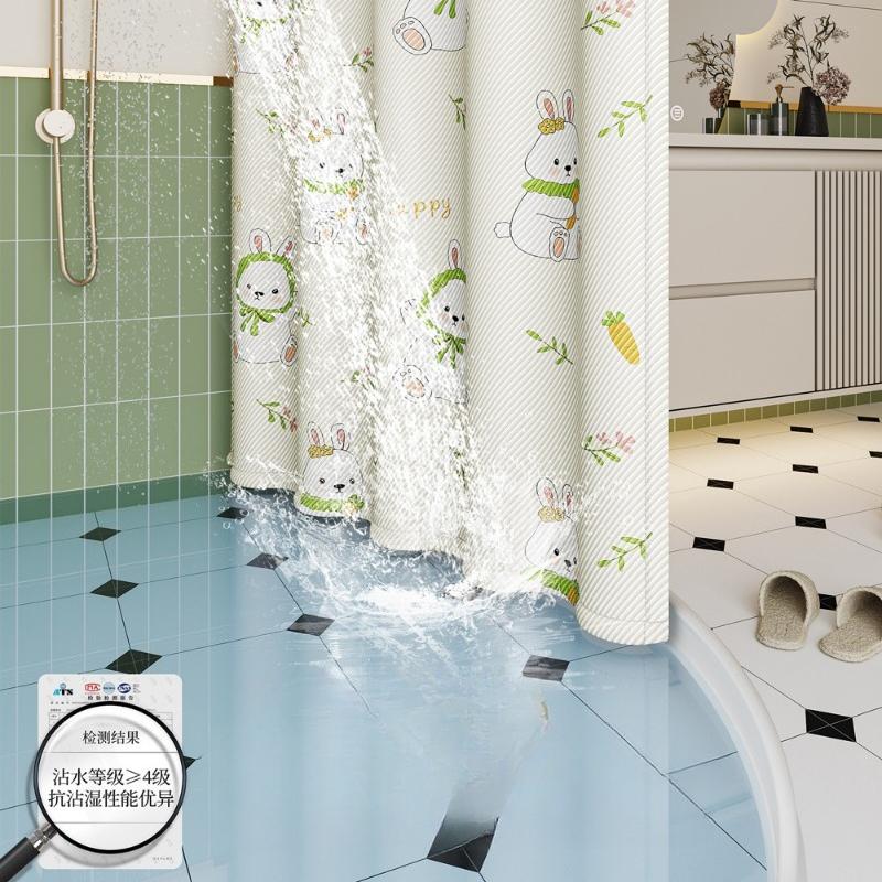 Foldable Waterproof Shower Curtain with Suction Cups No Drilling for Bathroom Partition Dry and Wet Separation EVA Curtain