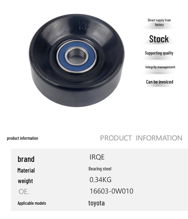 Car Tensioner Pulley 16603-0W010 for Land Cruiser